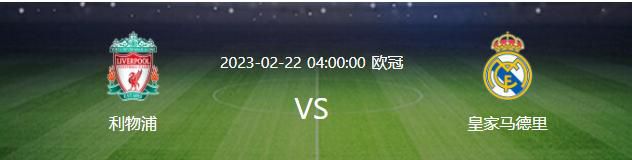 中超第20轮-大连人vs武汉长江-20221030